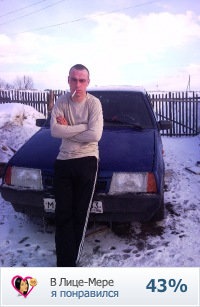 №20, Дима Самойленко №20, Дима Самойленко