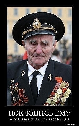 №186, Светлана Волк, Красногорск №186, Светлана Волк, Красногорск