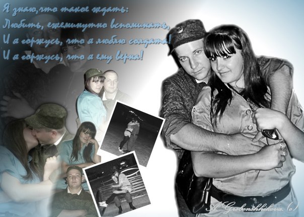 Марина Менделуц | Новосибирск