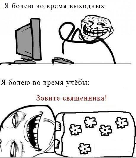 №88, Викуся Лелюк, 125 лет №88, Викуся Лелюк, 125 лет