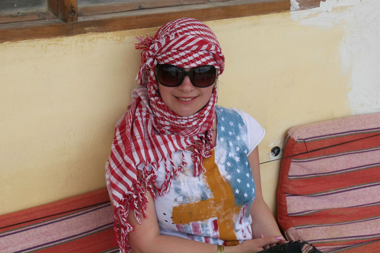 Ирина Бонова | Москва