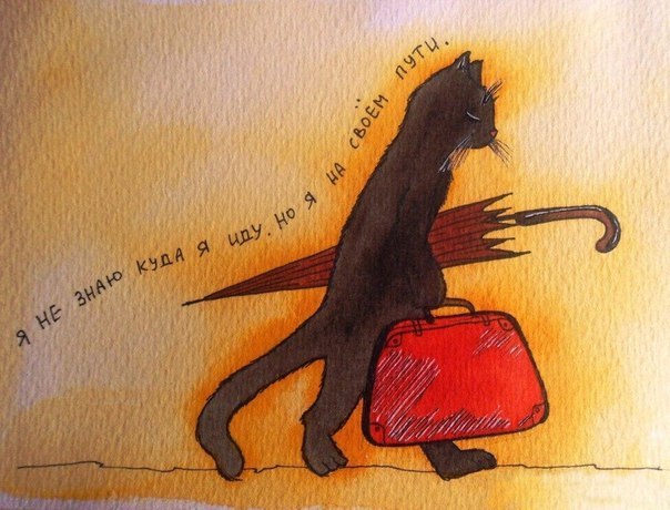 Александр Марченко Pilgrim | Черкассы