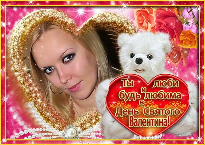 Оксана Апухтина-Бутенко Викторовна | Херсон