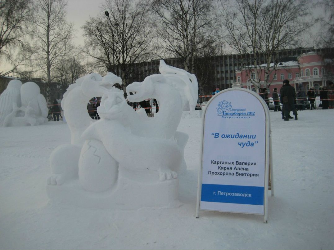 Лариса Фрейндлинг | Петрозаводск