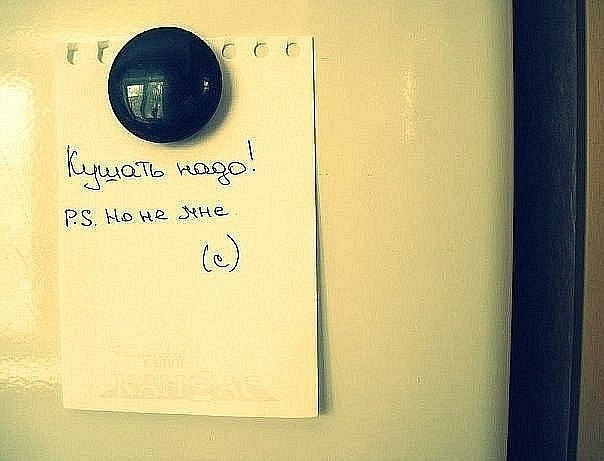 Оля Александрова | Новосибирск