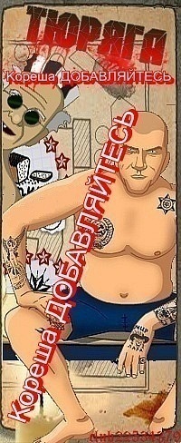 №1, Данил Ефимов №1, Данил Ефимов