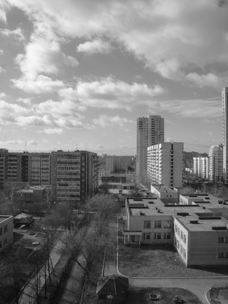 Александр Болдеш | Екатеринбург