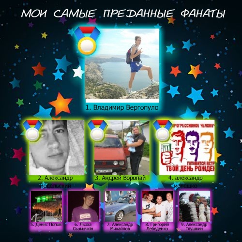 №4, Алёна И, 41 год, Судак №4, Алёна И, 41 год, Судак