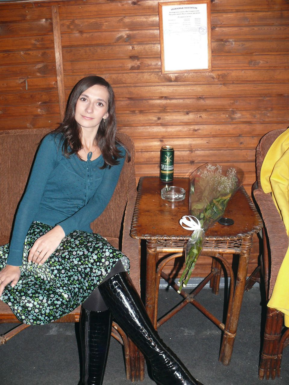 София Пешкова | Омск