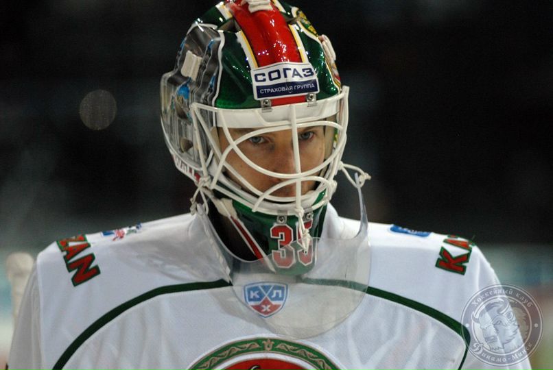 Дантес Сулейман | Montevideo