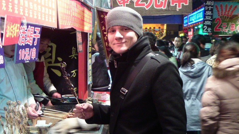 Паша Фиолетов | 