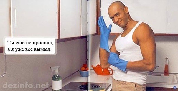 Лёня Агапов | Москва