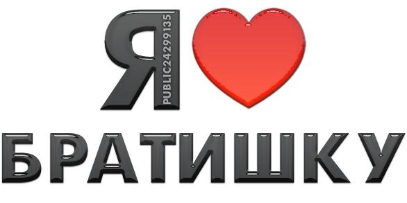 №7, Мария Алексейчева, 32 года, Ставрополь №7, Мария Алексейчева, 32 года, Ставрополь