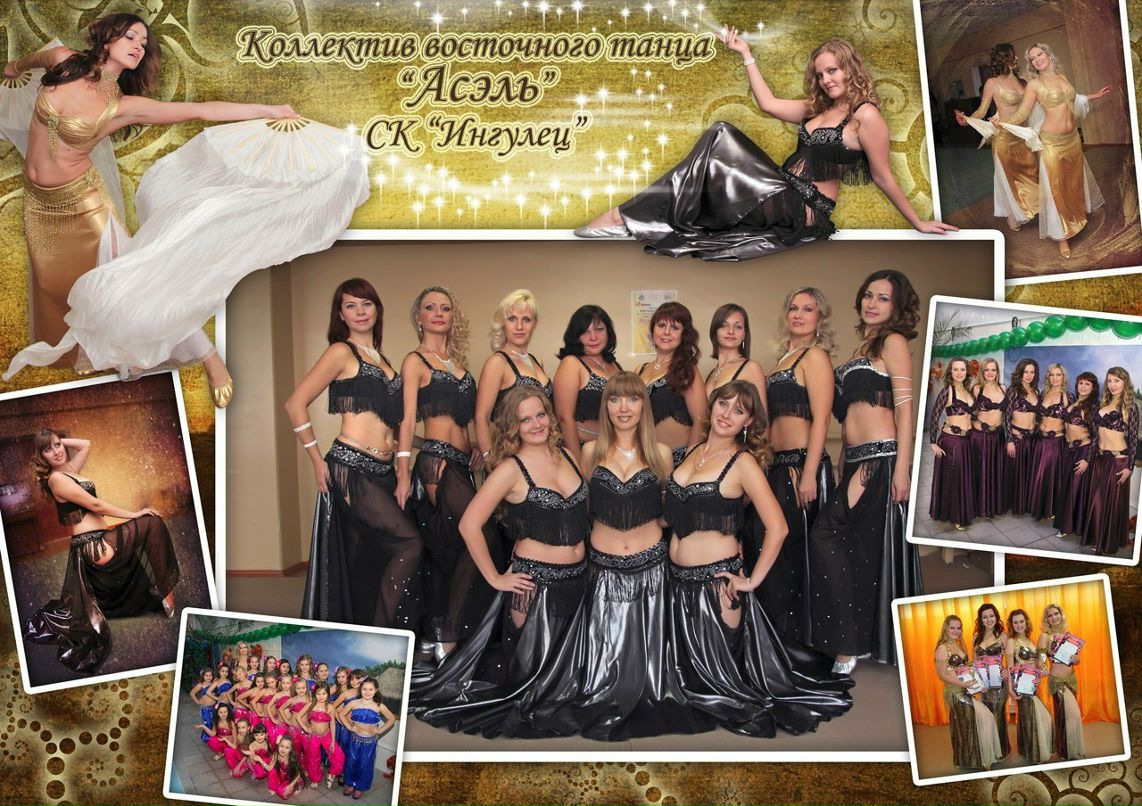 Елена Дмитриева Леська | Кривой Рог