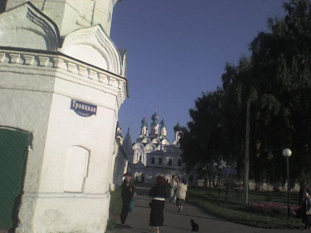 Виктор Горький | Нижний Новгород