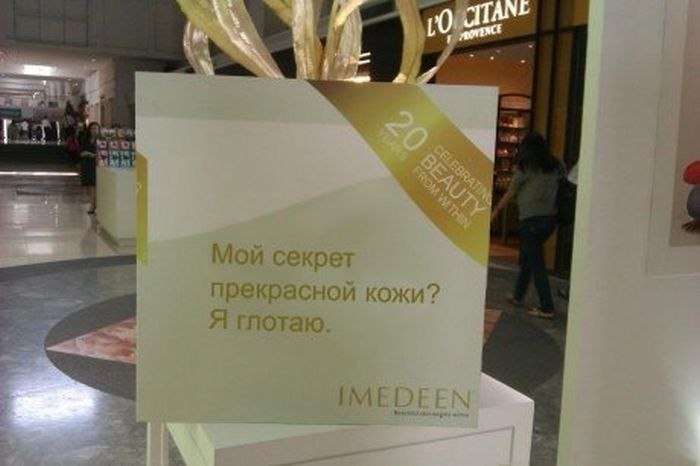 Никита Разорвашкин | 