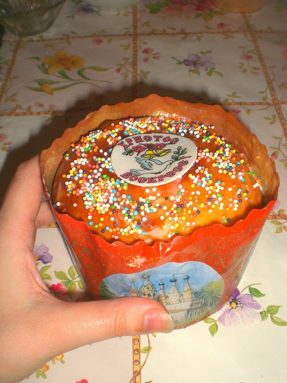 Елена Сюткина | Екатеринбург