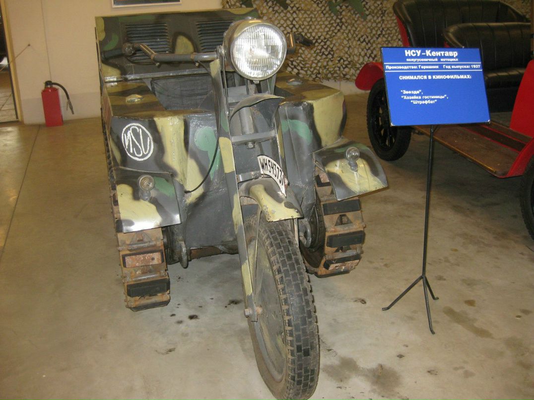 Владимир Щелинский | Северодвинск