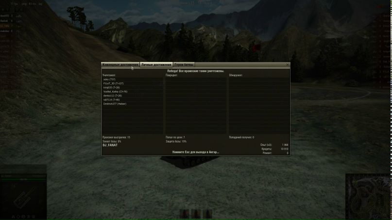 Сергей Сусла ♥ koil666_FM ♥ | Умань