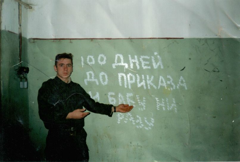 Наталья Ромачева | Санкт-Петербург