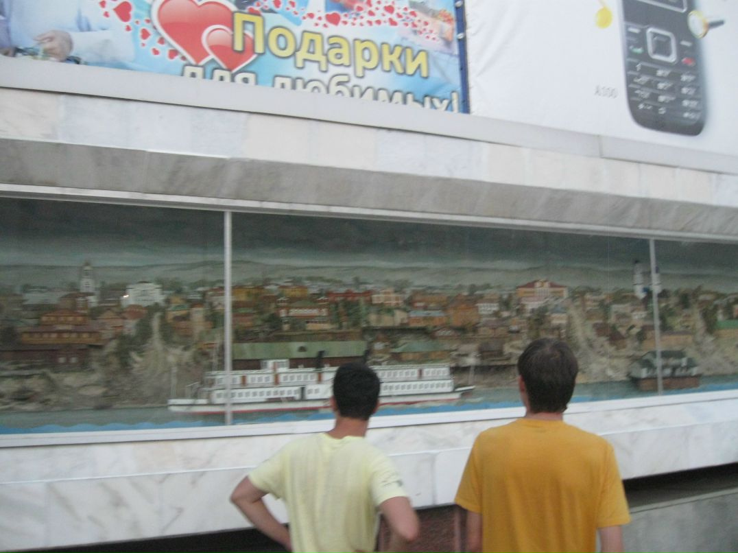 Sasha Surin | Пенза