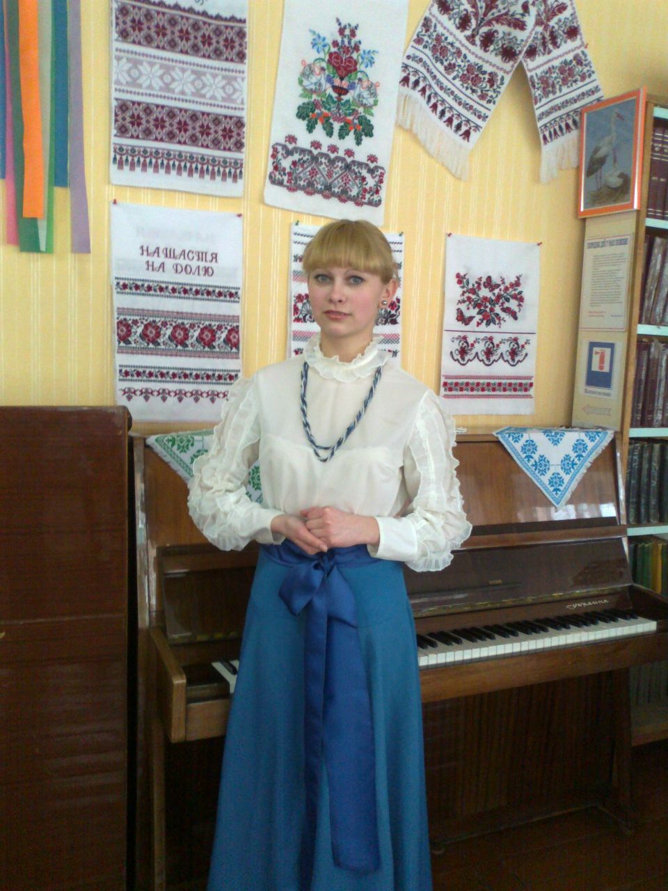 Ксюша Долгопятая | Черкассы