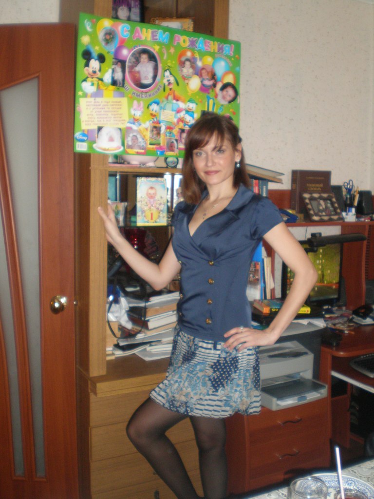 Анастасия Машкова | Салават