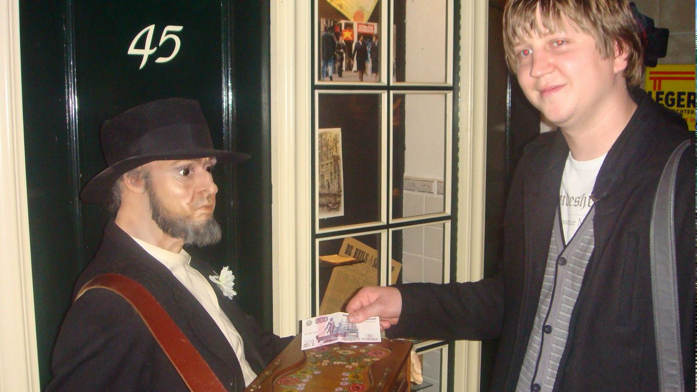 Таня Кириллова | Санкт-Петербург