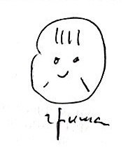 Григорий Гладышев | Москва