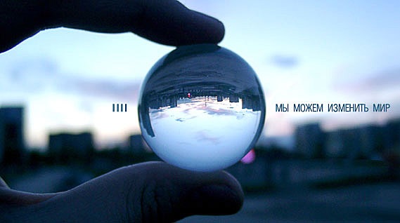 №3, Василий Калинин, Прилуки №3, Василий Калинин, Прилуки