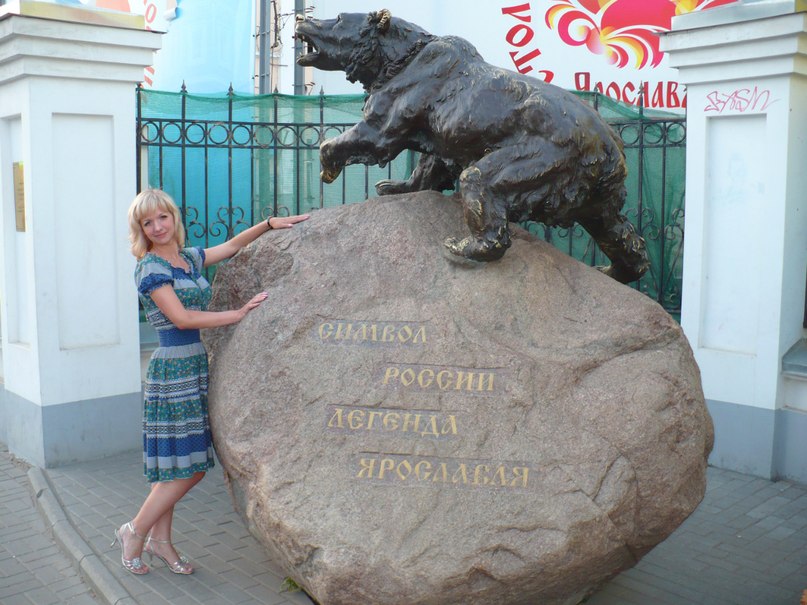 Татьяна Оболонская | Белгород