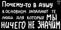 №8, Ксюша Кузыченко, Рай (деревня), Россия №8, Ксюша Кузыченко, Рай (деревня), Россия