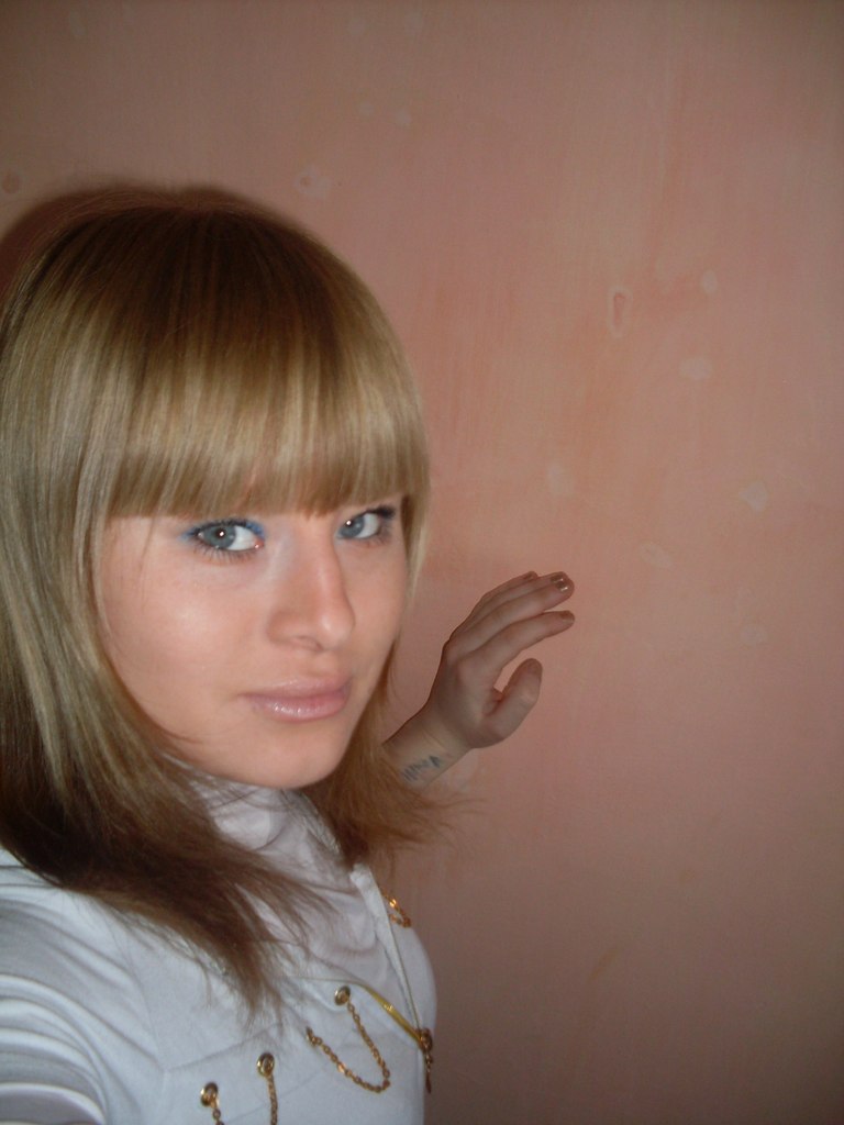 Елена Козлова Евгеньевна | Артемовский