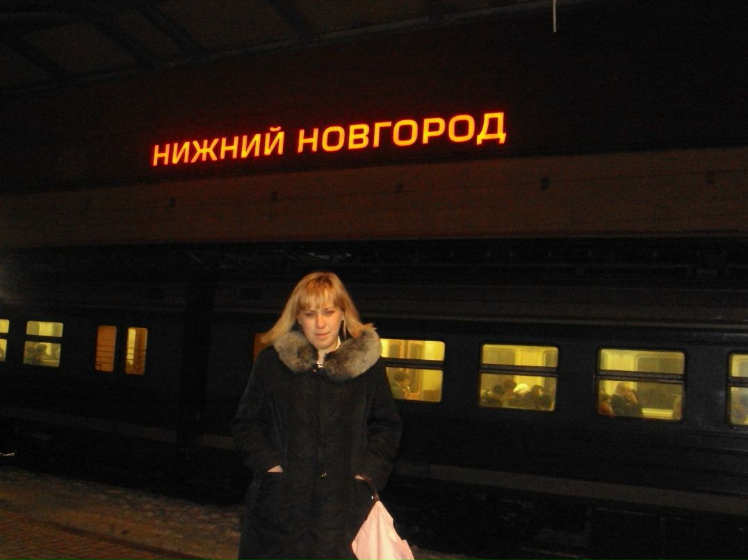 Ирина Егорова | Казань