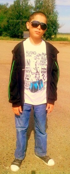 Руслан Нафиков | Уфа