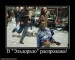 Вадим Сибиряков фотография #25
