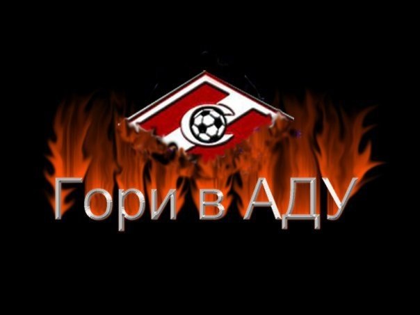 Савелий Жолтиков ЦСКА | Москва