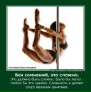 №3, Пелагея Воробьева, 16.12.1986, 39 лет, Тбилиси, Грузия