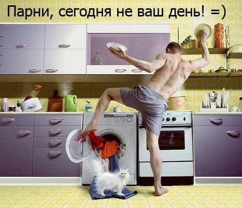 №13, Олександр Губанов, Киев №13, Олександр Губанов, Киев