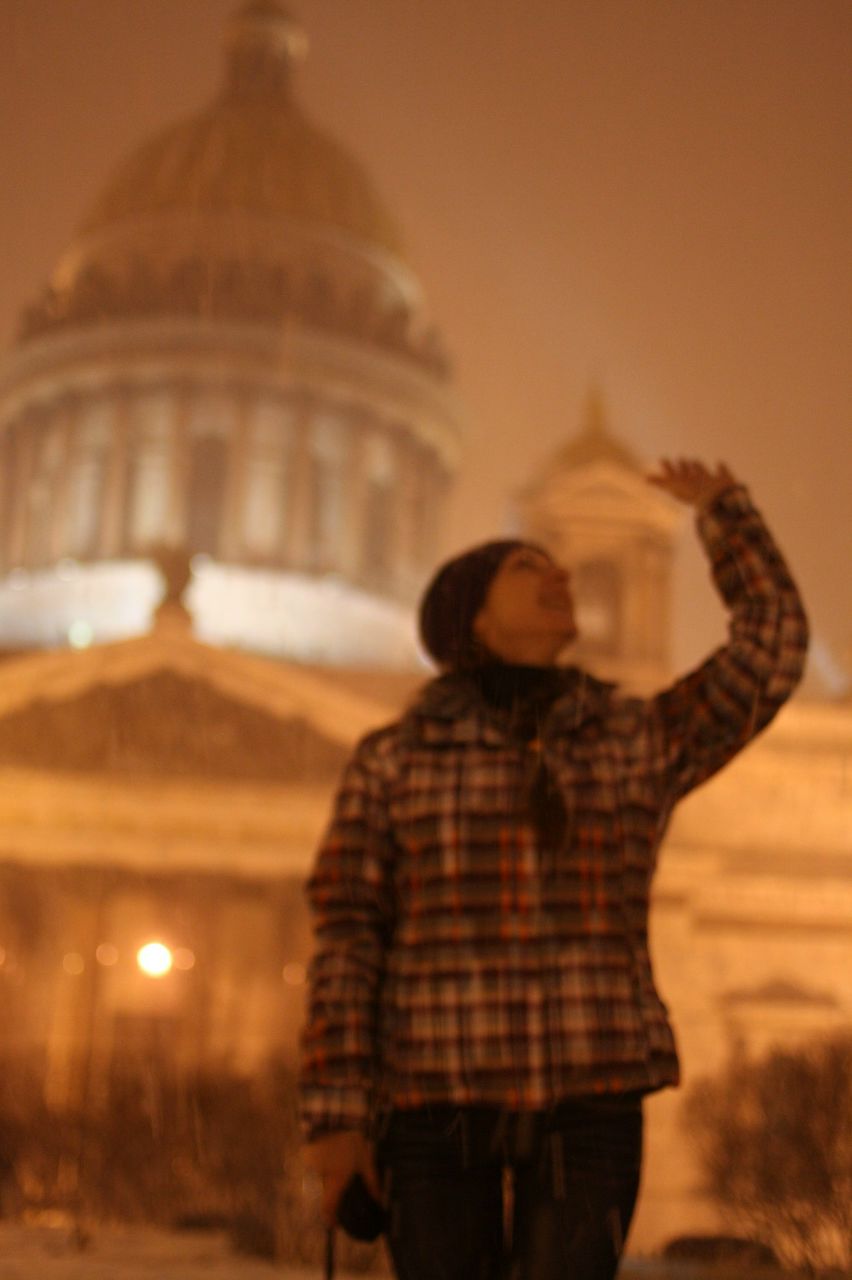 Марина Максимова | Красноярск