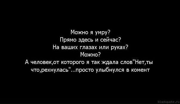 №106, Ника Себастьянова, 30 лет, Киев №106, Ника Себастьянова, 30 лет, Киев