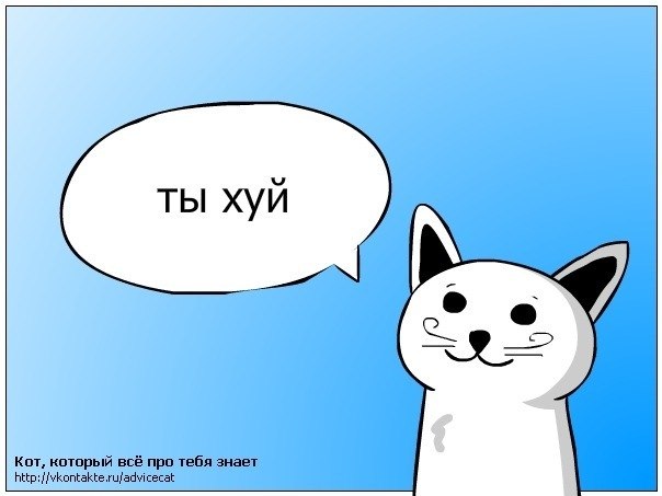 Антон Шиян | Запорожье