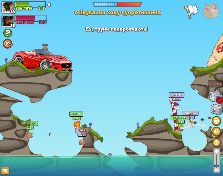 Віталік Дьордяй | Буштына