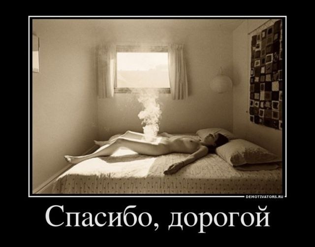 Данила Ужегов | Москва