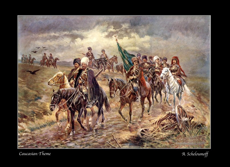 Renat Cherkesov | Москва