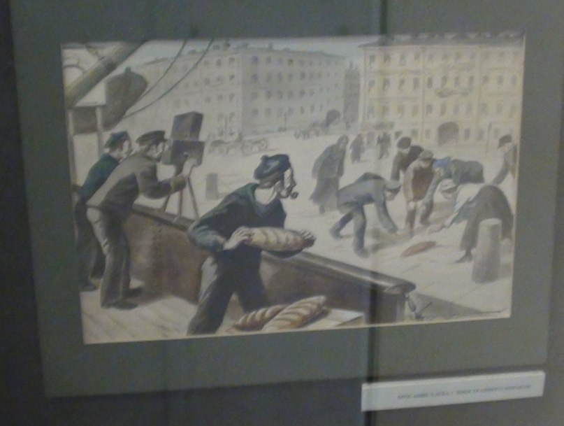 Леонид Ковязин | Киров