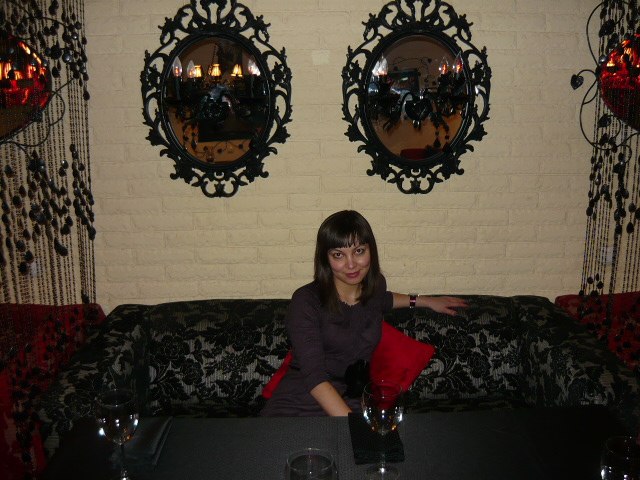 Ильсия Нигматзянова | Параньга