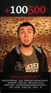 Максим Бочаров | Ижевск