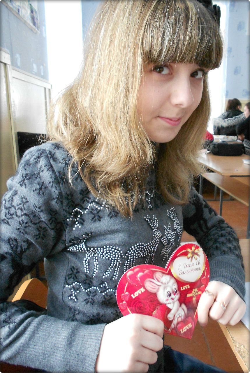 Алина Шиндер | Черкассы