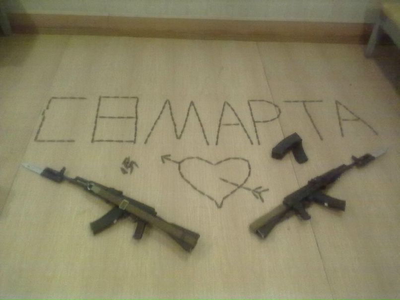 Александр Орловский | Магадан